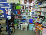 Decor (Profsoyuznaya ulitsa, 2), tienda de artículos para el hogar y productos químicos domésticos