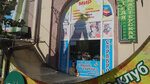 Siyaniye serebra (Karla Libknekhta Street, 46), jewelry store