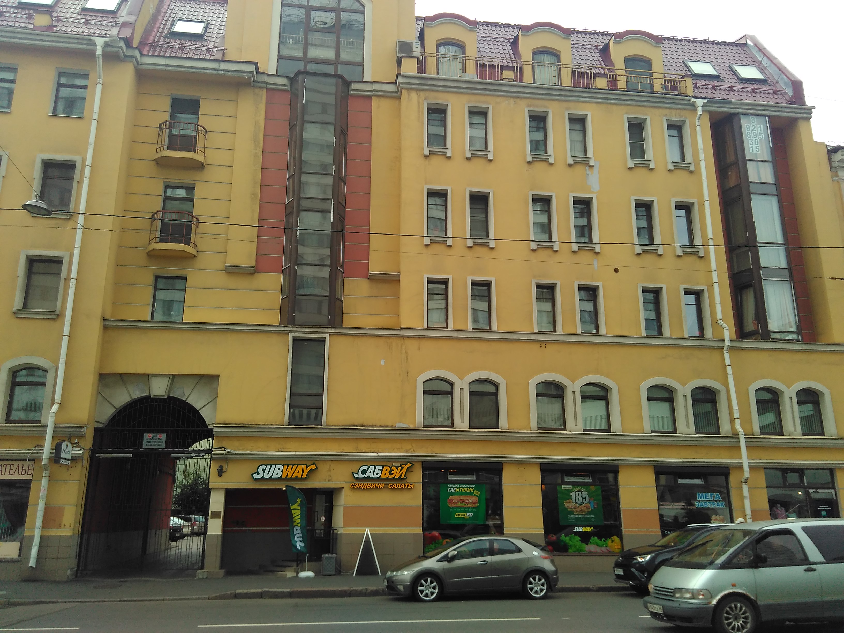 Фото Палантин