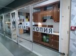 Mebelny salon Ispolin (Internatsionalnaya Street, 30), cabinet furniture