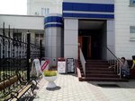 Detsky klub rannego razvitiya Umniki i Umnitsy (ulitsa Lenina, 30) ، مركز تنمية الأطفال