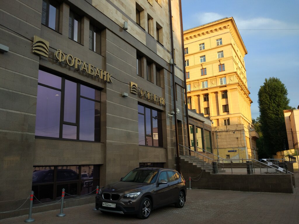 Фора банк курс солярис