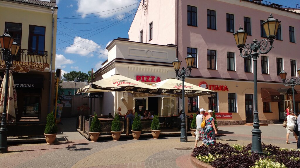 Пиццерия Pizza Al Taglio, Брест, фото