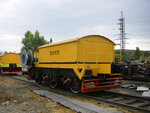 PromTehTrans (Obvodnogo Kanala Embankment, 46), railway machinery and equipment