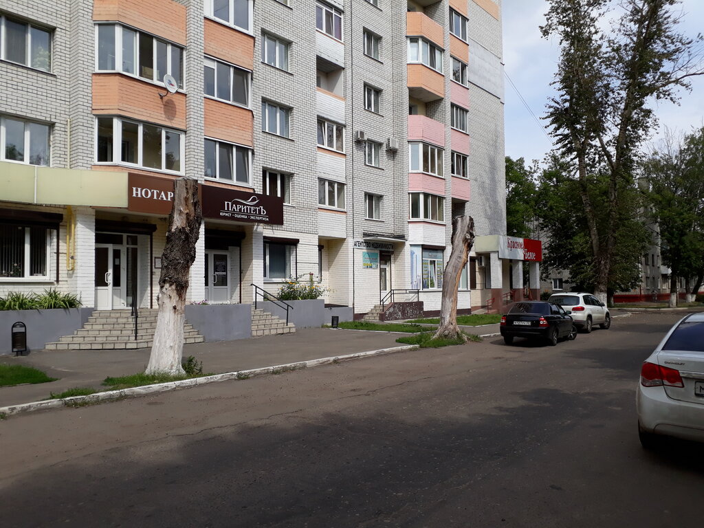 Агентство недвижимости Агентство недвижимости Азбука жилья, Брянск, фото