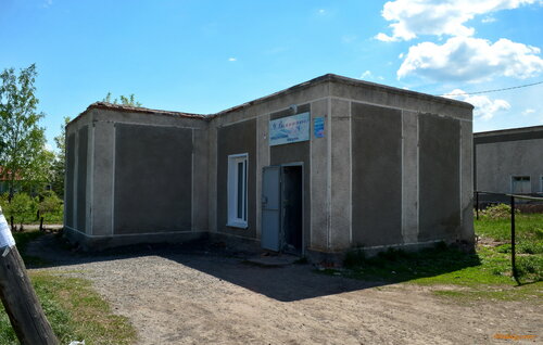 Grocery У Валентины, Altai Krai, photo