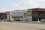 Тройка (Оренбургская область, Беляевское шоссе, 21), торговый центр в Оренбургской области