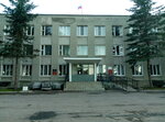 Obshchy otdel Upravleniya Delami Dnovskogo rayona (ulitsa Karla Marksa, 16), administration