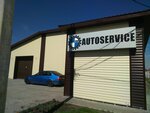 Avtoservis BMW (ulitsa Kondratyuka, 109), car service, auto repair
