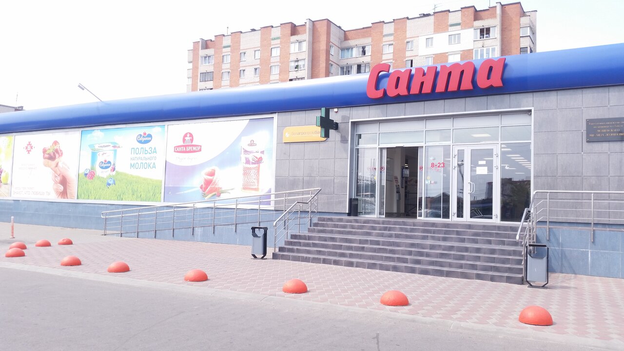 Магазин Санта Брест Время Работы