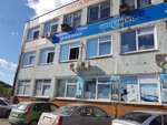 Santekhtsentr (Vasiliya Vasilyeva Street, 5Д), tienda de artículos de saneamiento