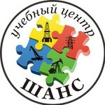 Uchebny tsentr Shans (ulitsa 60 let Oktyabrya, 29) ، مركز تدريب متقدم