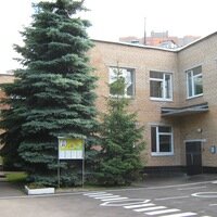 Jardín de infancia, guardería Munitsipalnoye byudzhetnoye doshkolnoye obrazovatelnoye uchrezhdeniye Detsky sad № 41 Katyusha, , foto