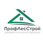 Proflesstroi (Lechebnaya ulitsa, 32А), construction company