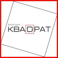 Квадрат