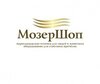 Mosershop.ru
