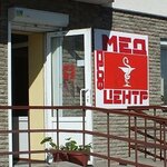 Med Prof tsentr (вулиця Київський Шлях, 1Дк1), centro médico, clínica