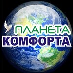 Planeta Komforta Mariupol (Troitska vulytsia, 44), furniture store
