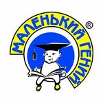 Маленький гений (Большой Козихинский пер., 6), детские игрушки и игры в Москве