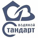 Vodyanoy standart (Borkovskaya Street, 59), point of delivery