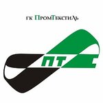 ПромТекстиль (ул. Текстильщиков, 5), технические ткани в Воронеже