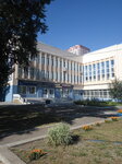 Нгуэу, корпус № 3 (Yadrintsevskaya Street, 53), university
