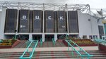 Sprint kafe SU Sportivny klub Vitebsk (praspiekt Gienierala Liudnikava, 12) ، مقهى