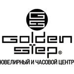 Golden step (Lenina Street, 57), watch shop