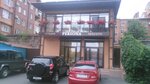 Persona (Kosta Avenue, 213А), beauty salon