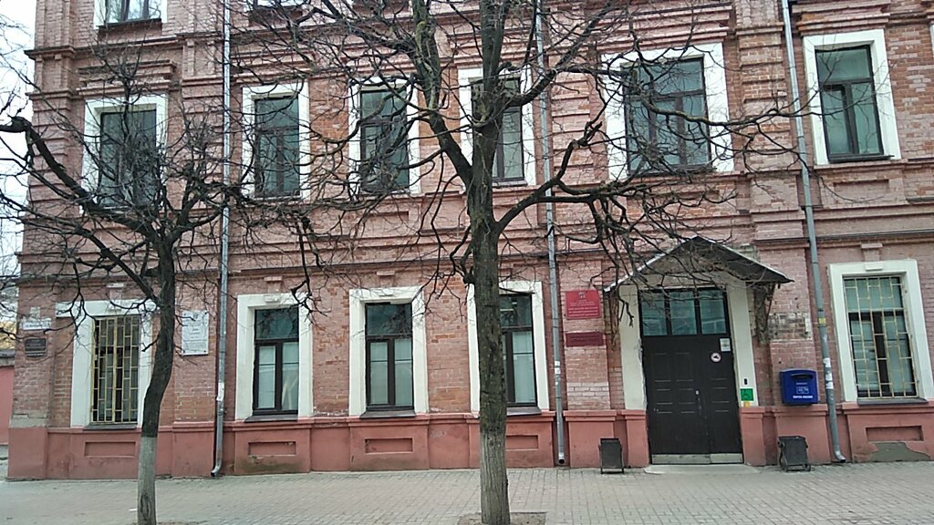 Dispensary Ogbuz Smolensk Regional Psychoneurological Clinical Dispensary, Smolensk, photo