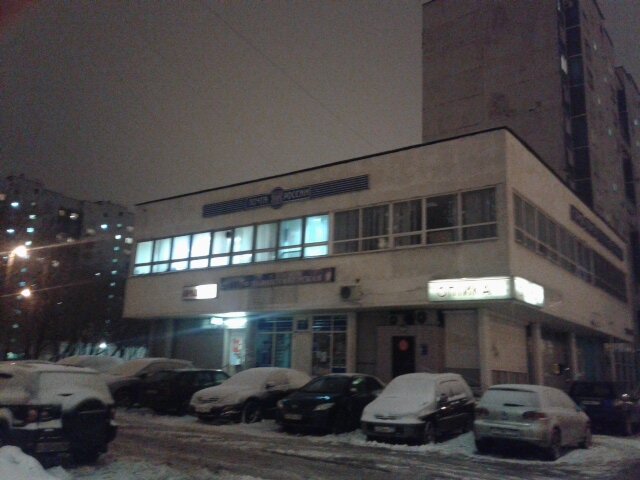 Ул Таллинская Магазин