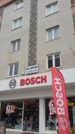 Bosch İçerenköy Dealer Yasar Bridal (İstanbul, Atasehir, İçerenköy Mah., Karslı Ahmet Cad., 49) ، بيع الأجهزة المنزلية بالجملة