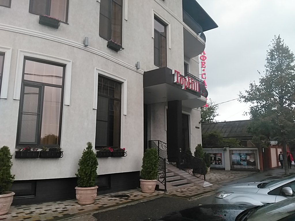 Фото Маленький Париж