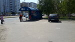 Sigaretny kiosk (Kharkivske Highway, 150/15), tobacco and smoking accessories shop