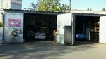 Tsentr ustanovki avtostekol i glushiteley (Starosilska Street, 1), car service, auto repair