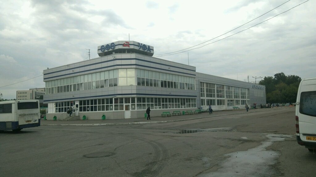 Магазин автокресел уфа