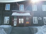 Fgbu Gosudarstvenny Zapovednik Tigireksky (Nikitina Street, 111) ، الغابات