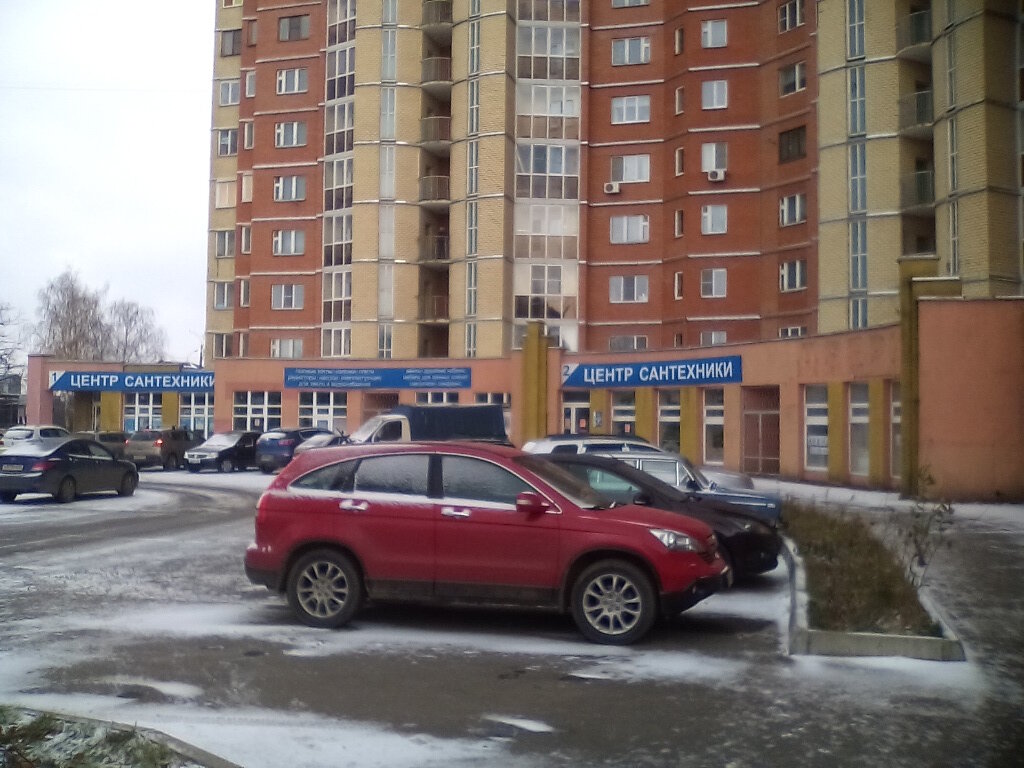 Магазины Куконковых Иваново