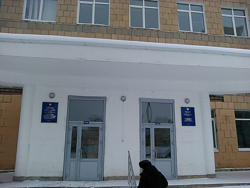 Education infrastructure Fgbou Vo Kazansky gosudarstvenny energetichesky universitet, kafedra fizicheskogo vospitaniya, Kazan, photo