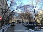 Kgbuz Regional Skin and Venereal Diseases Dispensary (Angarskaya ulitsa, 5), dispensario
