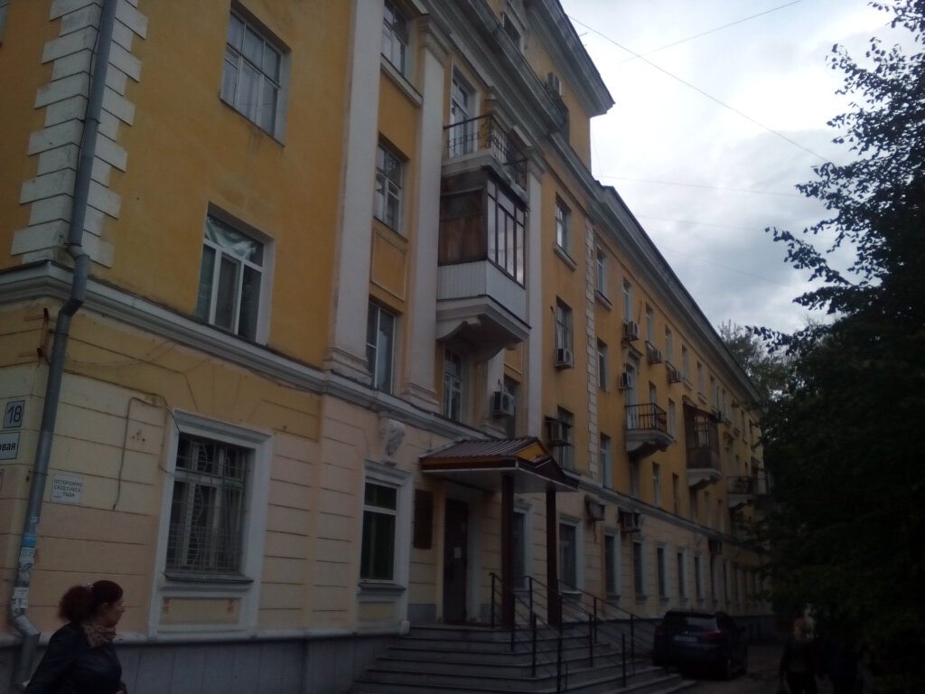 Кафедра искм волгу