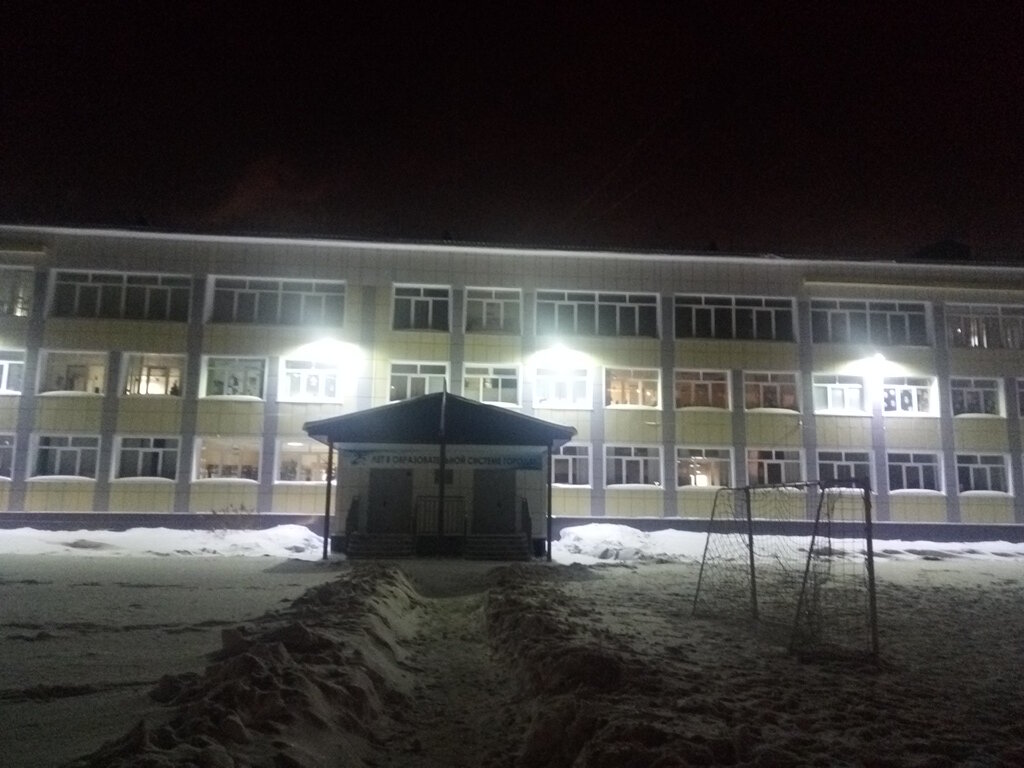 Гимназия лаборатория салахова бул свободы 6 фото