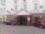 Sk TTsFTO-filial RZhD (Privokzalnaya Square, 1/2), railway operations and maintenance 