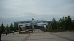 Vityaz Ice center (Moskovskaya Street, 104), sports center