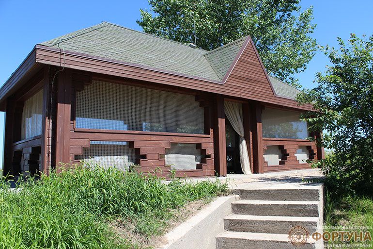 Фото Фортуна