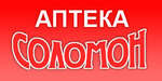 Solomon (ulitsa imeni N.G. Chernyshevskogo, 158), pharmacy