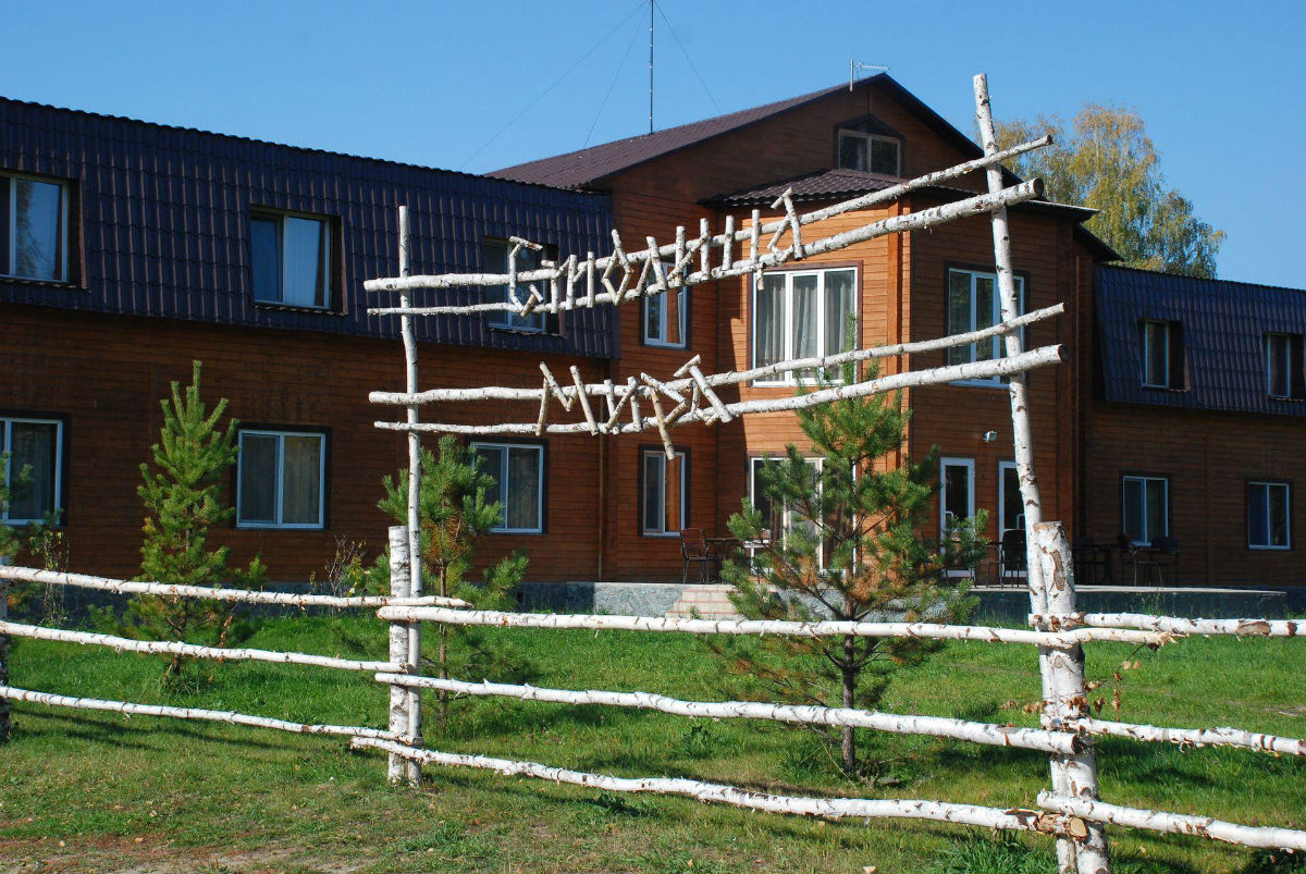 Фото Столица Мира