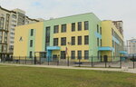 Kindergarten № 47 (Kuryzhova Street, 15Б) ، مركز الرعاية النهارية، رياض الأطفال