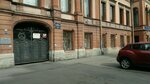 Городской центр жилищных субсидий (Захарьевская ул., 33), социальная служба в Санкт‑Петербурге