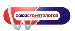 Союз стоматологов